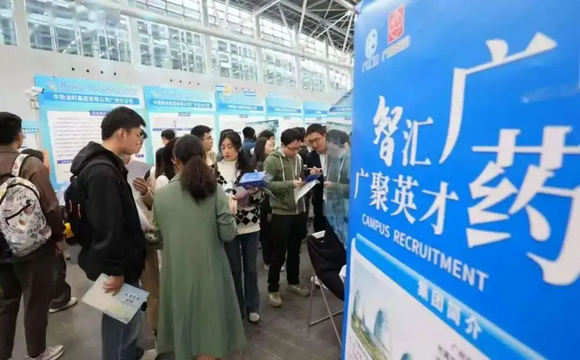 百万英才汇南粤｜双向奔赴！威九国际集团开启春日“火热揽才”模式